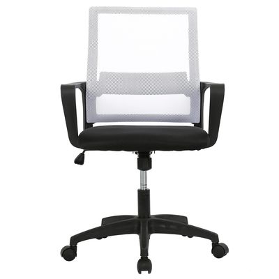 Home Office Ergonomischer Mesh-Stuhl mit verstellbarer Höhe und modernem Design