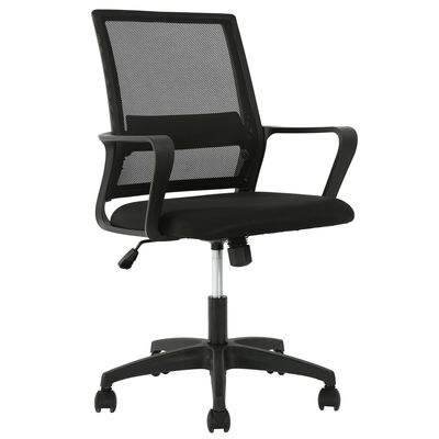 ALINUNU Ergonomische Maschen-Computer-Büro-Stuhl Schwenkbare moderne Schreibtischsessel mit Eisenrahmen