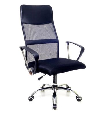 Moderne Arbeitsplätze Drehbüro-Stuhl mit Edelstahlrahmen und kundenspezifischer Farbe