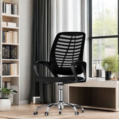 Moderner Schwenknetz Bürostuhl mit verstellbarer Höhe und Armlehnen