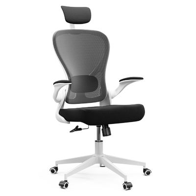 Ergonomischer Schreibtischstuhl für das Home Office Anpassbarer moderner Drehstuhl mit Flip-up-Armen