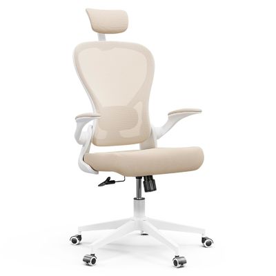 Ergonomischer Schreibtischstuhl für das Home Office Anpassbarer moderner Drehstuhl mit Flip-up-Armen