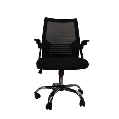 Executive Gaming Office Chair mit verstellbarer Armlehne und Drehfunktion in Stoff