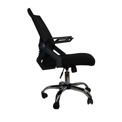 Executive Gaming Office Chair mit verstellbarer Armlehne und Drehfunktion in Stoff