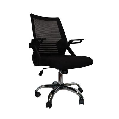 Executive Gaming Office Chair mit verstellbarer Armlehne und Drehfunktion in Stoff