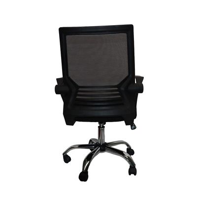 Executive Gaming Office Chair mit verstellbarer Armlehne und Drehfunktion in Stoff