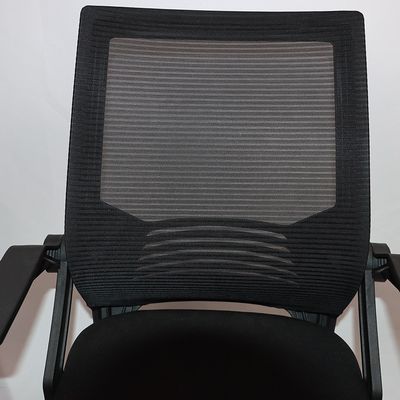 Executive Gaming Office Chair mit verstellbarer Armlehne und Drehfunktion in Stoff