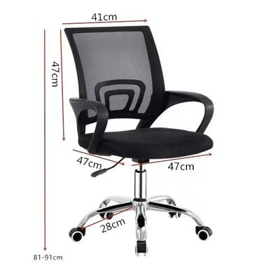 Moderner, ergonomisch drehbarer Bürostuhl mit Silbermaschenbasis zur Verbesserung der Arbeitsleistung