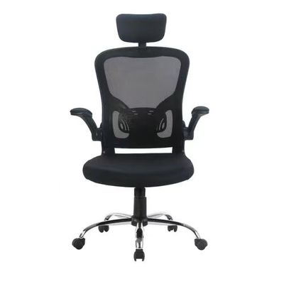 Komfortable Hochrücken Mesh Home Manager Bürostuhl mit Chrom Armlehne von ALINUNU