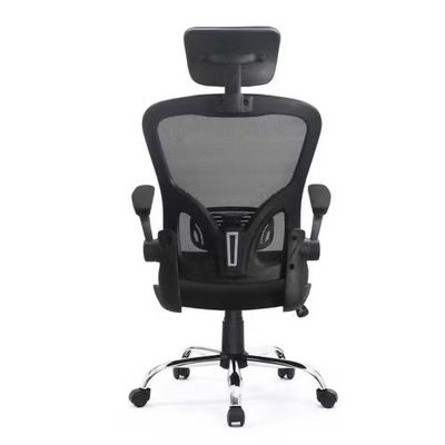 Komfortable Hochrücken Mesh Home Manager Bürostuhl mit Chrom Armlehne von ALINUNU
