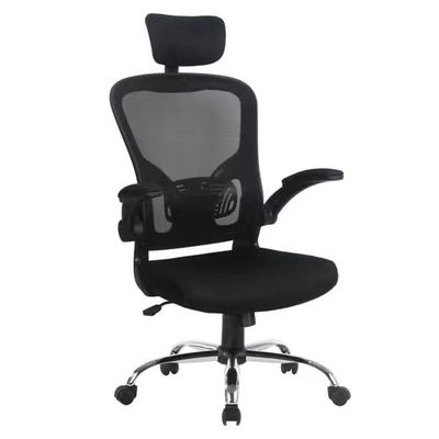 Komfortable Hochrücken Mesh Home Manager Bürostuhl mit Chrom Armlehne von ALINUNU