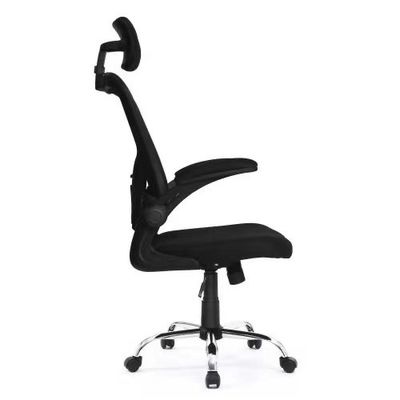 Komfortable Hochrücken Mesh Home Manager Bürostuhl mit Chrom Armlehne von ALINUNU