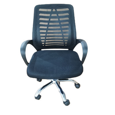Spezielles Design Moderne ergonomische Mesh Drehbüro-Stuhl mit Nylon-Kastor