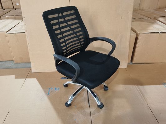 Spezielles Design Moderne ergonomische Mesh Drehbüro-Stuhl mit Nylon-Kastor