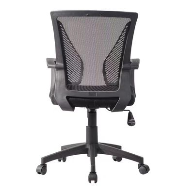 R300mm Nylon-Basis-Schwarznetz Verwaltungsbürostuhl für professionelle Umgebungen