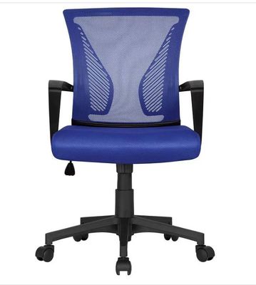 R300mm Nylon-Basis-Schwarznetz Verwaltungsbürostuhl für professionelle Umgebungen