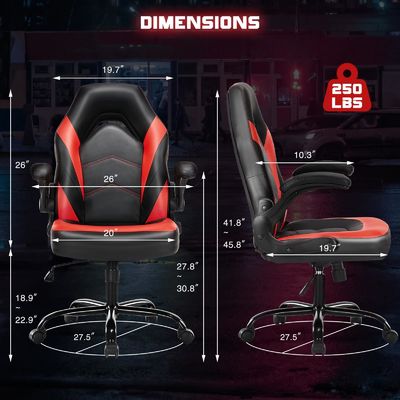 ALINUNU Ergonomischer Computerspielstuhl mit verstellbarer Höhe und individueller Farbe