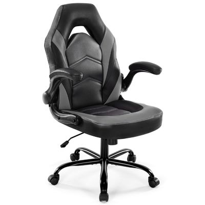 Höhenverstellbarer Spielstuhl Ideal für Büro und Zuhause 27.76&quot;W x 45.67&quot;H x 25.39&quot;D