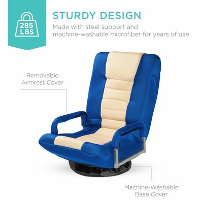 Modernes Design ALINUNU Dreh-Spiel-Sessel für TV 360 Grad Mehrzweck-Floor-Rocker