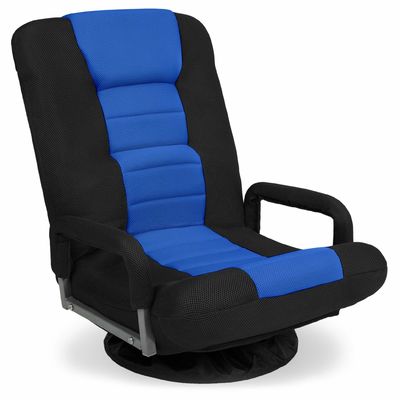 Postverpackung ALINUNU Dreh- und Spielstuhl 360 Grad Mehrzweck-Flächenstuhl Rocker für Fernseher