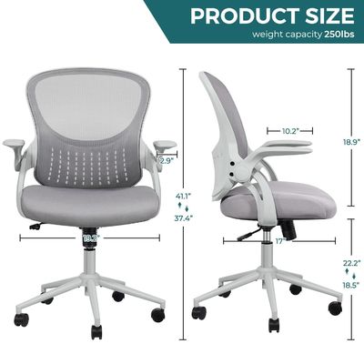 Postverpackung Y Ergonomische Maschen-Computer-Schreibtischstuhl mit Lendenunterstützung und Flip-up-Arme