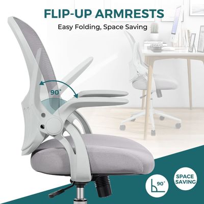 Postverpackung Y Ergonomische Maschen-Computer-Schreibtischstuhl mit Lendenunterstützung und Flip-up-Arme