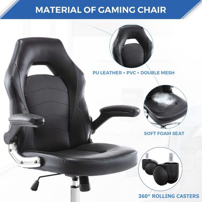 Der ergonomische Spielstuhl von ALINUNU mit Lendenstütze 360 Dreh- und Höhenregelung