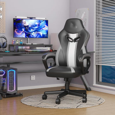 ALINUNU Racing Gaming Chair Komfortabler und stilvoller Drehstuhl mit Lendenunterstützung