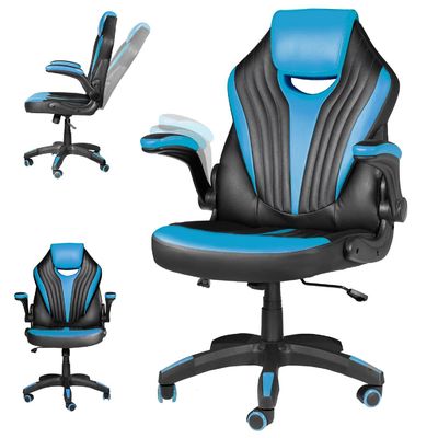 Höhenverstellbarer Drehstuhl Die perfekte Ergänzung zu Ihrem Spiel- oder Arbeitsplatz