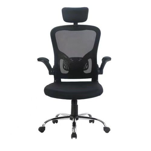 Komfortable Hochrücken Mesh Home Manager Bürostuhl mit Chrom Armlehne von ALINUNU