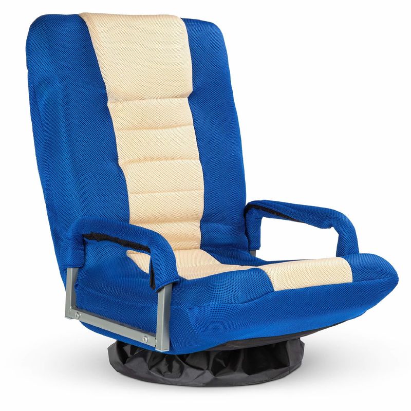 Modernes Design ALINUNU Dreh-Spiel-Sessel für TV 360 Grad Mehrzweck-Floor-Rocker
